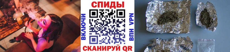 OMG рабочий сайт  Уржум  Бутират Butirat  купить наркоту 