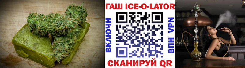 как найти закладки  Уржум  Cannafood марихуана 