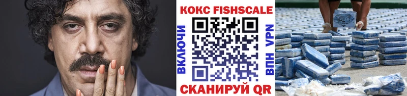 COCAIN 98% Уржум