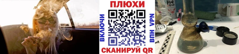 сайты даркнета клад  Уржум  ГАШИШ индика сатива  MEGA вход 