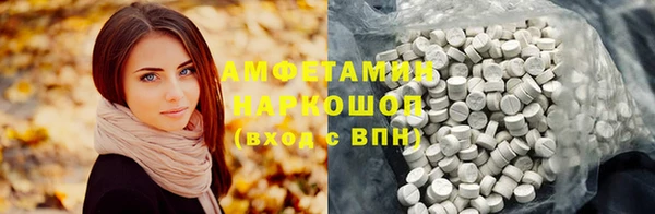 кокаин колумбия Армянск