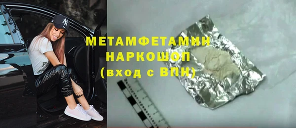 винт Аркадак