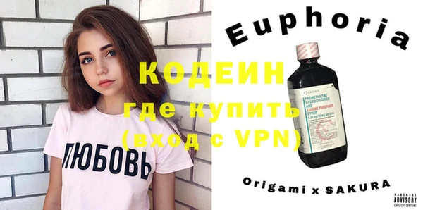 винт Аркадак