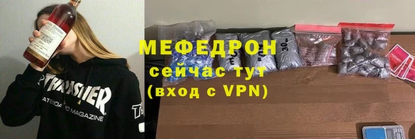 винт Аркадак