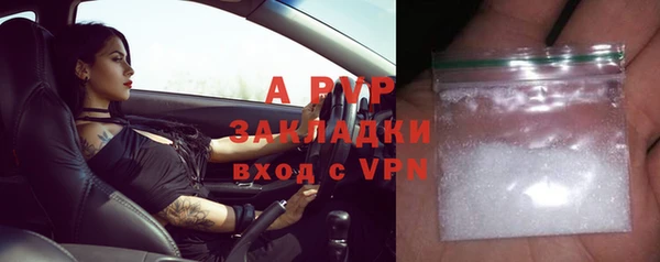 кокаин колумбия Армянск