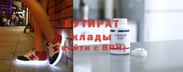 винт Аркадак