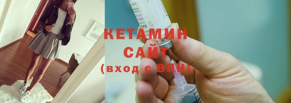 кокаин колумбия Армянск