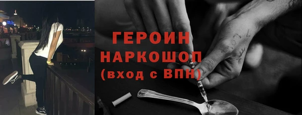 винт Аркадак