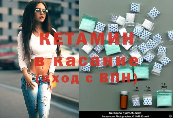 кокаин колумбия Армянск