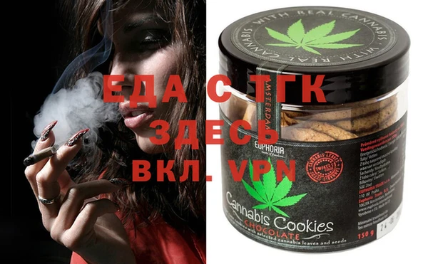винт Аркадак