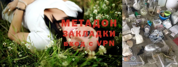 винт Аркадак