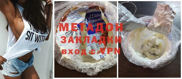 винт Аркадак