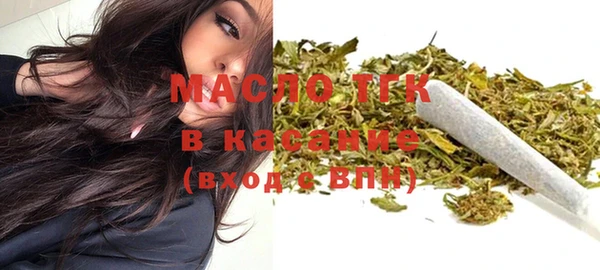 кокаин колумбия Армянск