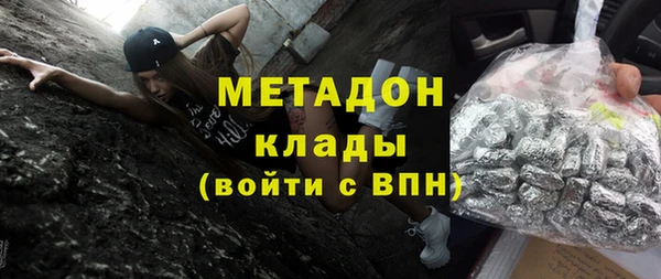 винт Аркадак