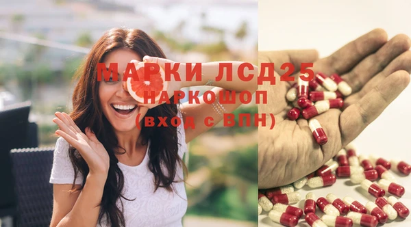 кокаин колумбия Армянск