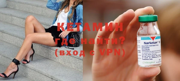 кокаин колумбия Армянск